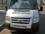 автобус Genser бесплатно отвезет в пункт аренды автомобилей АрендаАвто-мкп на 63 км МКАД